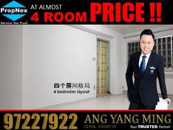 Blk 704 Jurong West Street 71 (Jurong West), HDB 5 Rooms #172635842